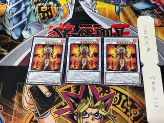 Lavalval Exlord LIOV 4 Rare Set of 3 Terra