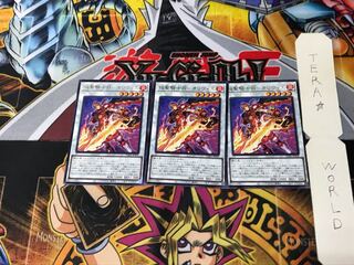 Flame Holy Knight General - Olivier PHRA 4 Rare Set of 3 Tera