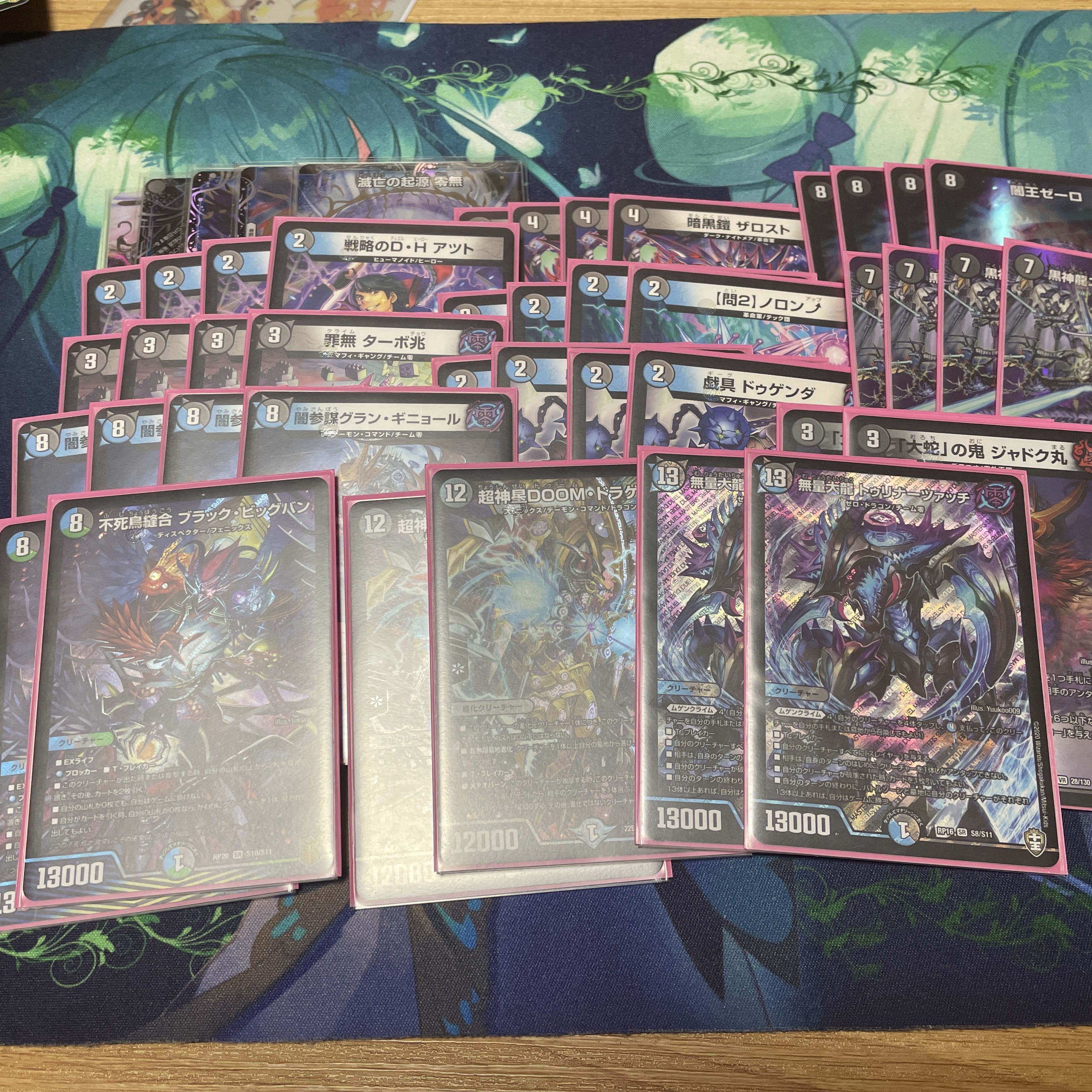 Thank you for your purchase!