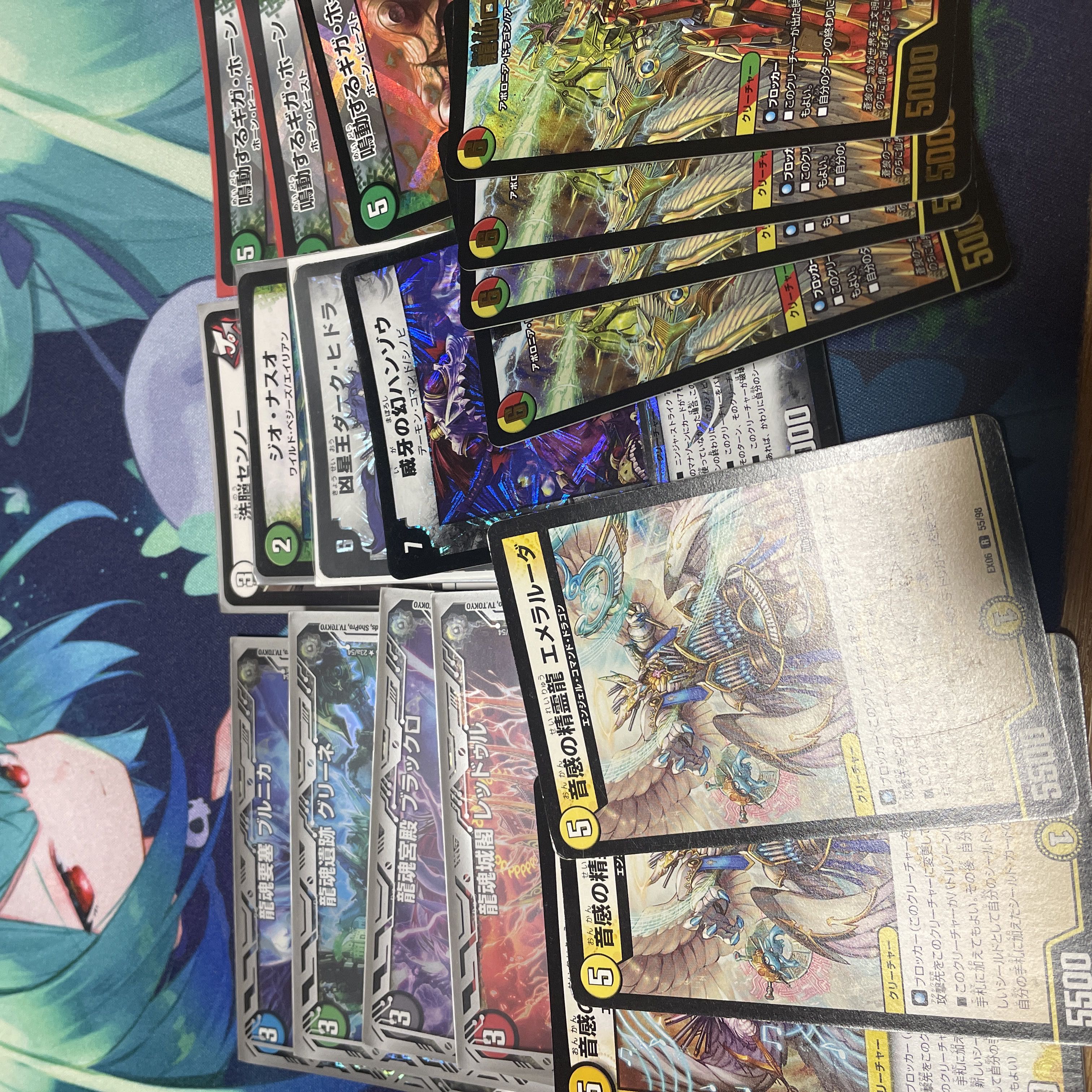 Thank you for your purchase!