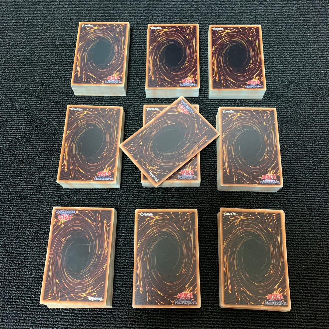 遊戯王　700枚以上