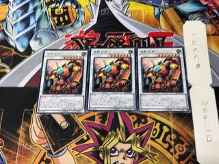 Samurai Destroyer EP18 2 Rare, set of 3 Tera.