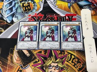 Odin, Father of the Aesir LVP2 2 Rare Set of 3 Tera.