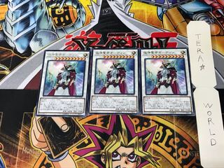 Odin, Father of the Aesir LVP2 5 Rare Set of 3 Tera