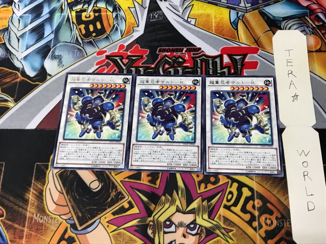 Psychic Heavy Ninja Salt-B INOV 5 Rare Set of 3 Terra