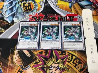 超念導体ビヒーマス JOTL 2 レア 3枚セット てら 3枚