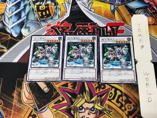 超念導体ビヒーマス JOTL 3 レア 3枚セット てら 3枚