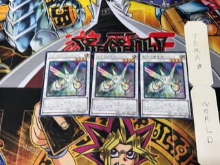 Herald of the Arc Light NECH 2 rare, set of 3 Tera.