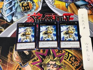 CHキング・アーサー CPZ1 2 レア 3枚セット てら