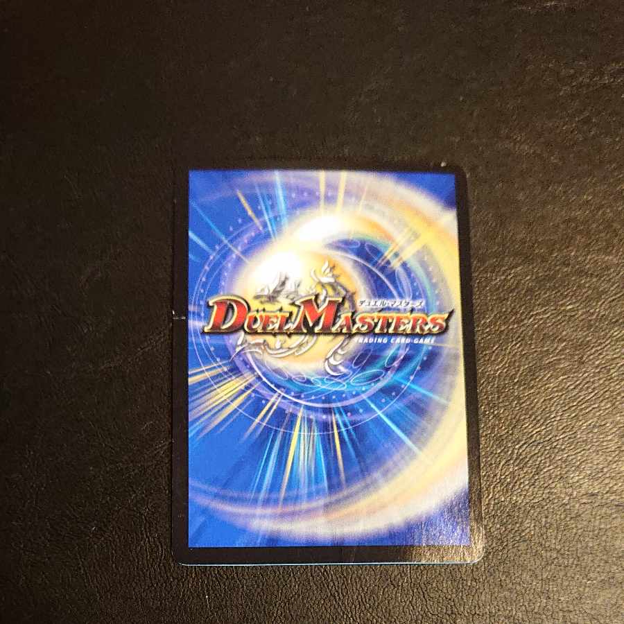 Date doll Nasroscha 37/98 [1365].