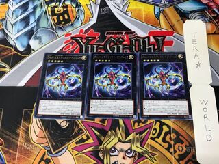 CNo.69 紋章死神カオス・オブ・アームズ LVAL 2 レア 3枚セット てら