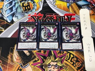 CNo.92 偽骸虚龍 Heart-eartH chaos Dragon LVAL 3 レア 3枚セット てら