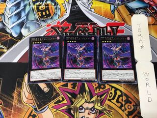 CX 機装魔人エンジェネラル CPZ1 2 レア 3枚セット てら 3枚