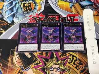CX 機装魔人エンジェネラル CPZ1 4 レア 3枚セット てら 3枚