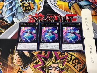 Performage Trapeze Magician CORE 3 Rare Set of 3 Tera.