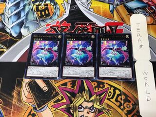 Performage Trapeze Magician CORE 5 Rare Set of 3 Tera.