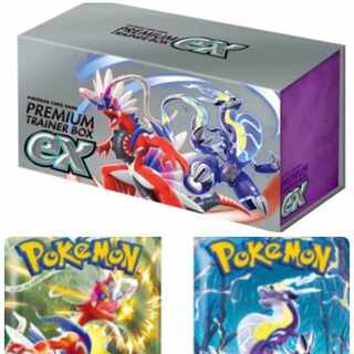 プレミアムトレーナーボックスex1BOX スカーレットexバイオレットex各1BOX