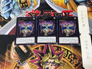 No.104 仮面魔踏士シャイニング JOTL 2 レア 3枚セット てら