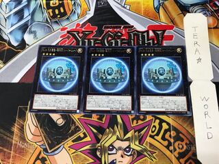 No.36 先史遺産-超機関フォーク=ヒューク LVAL 5 レア 3枚セット てら