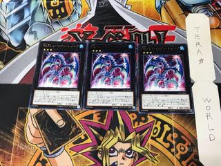 No.71 リバリアン・シャーク CP17 1 レア 3枚セット てら