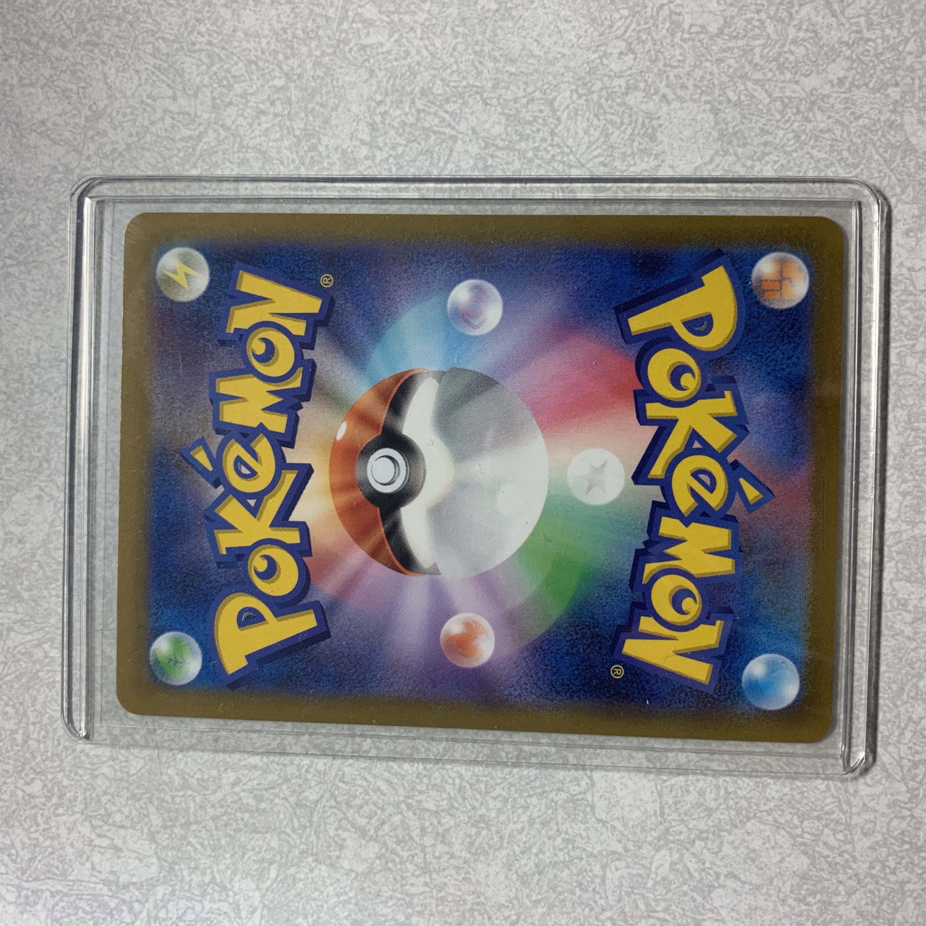 DarkraiVSTAR SAR 228/172