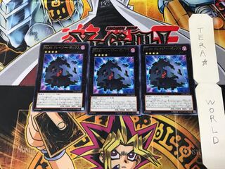 No.85 クレイジー・ボックス CPZ1 3 レア 3枚セット てら