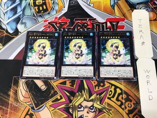 No.87 雪月花美神クイーン・オブ・ナイツ CPZ1 1 レア 3枚セット てら