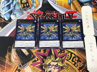 RR-アルティメット・ファルコン LVP2 1 レア 3枚セット てら