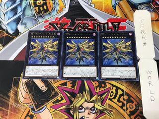 RR-アルティメット・ファルコン LVP2 2 レア 3枚セット てら