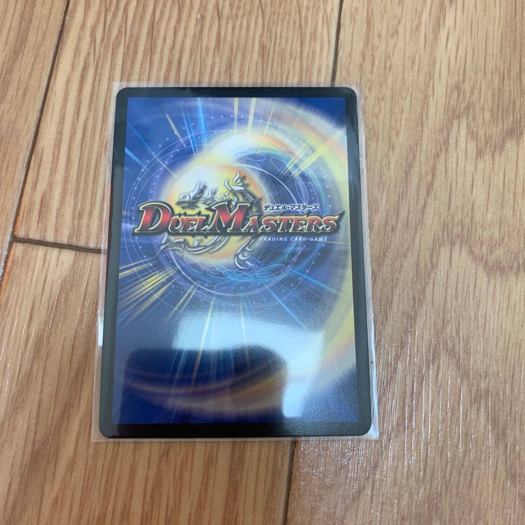 ドンドン水撒くナウ