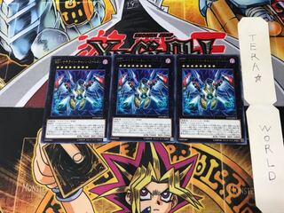 RR-Satellite Cannon Falcon LVP2 4 Rare Set of 3 Tera.