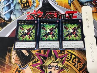 RR-Bulette's Falcon CROS 4 Rare Set of 3 Tera.