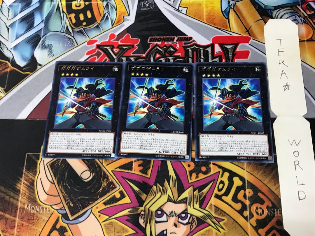 Gagaga Samurai NECH 1 rare, set of 3 tera