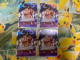 ワンピースカードゲーム　カイドウ　SR 4枚　ST04