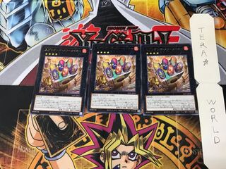 Springans Merrymaker LIOV 5 Rare set of 3 Tera.