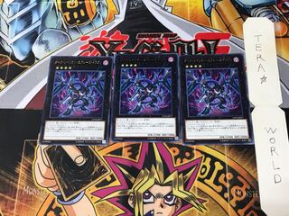 Dark Rebellion Xyz Dragon LVP2 5 Rare Set of 3 Tera
