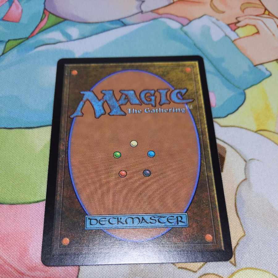 Esper Sentinel Rare 12/303