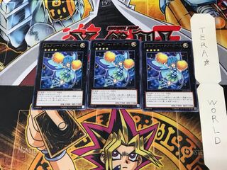 フェアリー・チア・ガール LTGY 2 レア 3枚セット てら