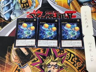 フェアリー・チア・ガール LTGY 4 レア 3枚セット てら