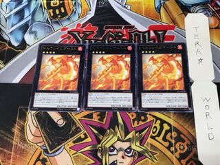 Infernal Flame Vixen EP13 1 rare, set of 3 Tera.