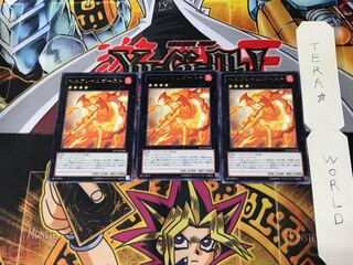 Infernal Flame Vixen EP13 3 rare, set of 3 Tera.