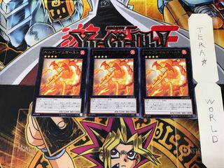 Infernal Flame Vixen EP13 4 rare, set of 3 Tera.
