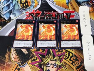 Infernal Flame Vixen EP13 5 rare, set of 3 Tera.