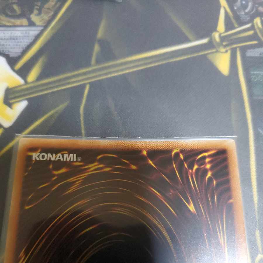 Accel Synchro Stardust Dragon Prismatic Secret Rare JP022