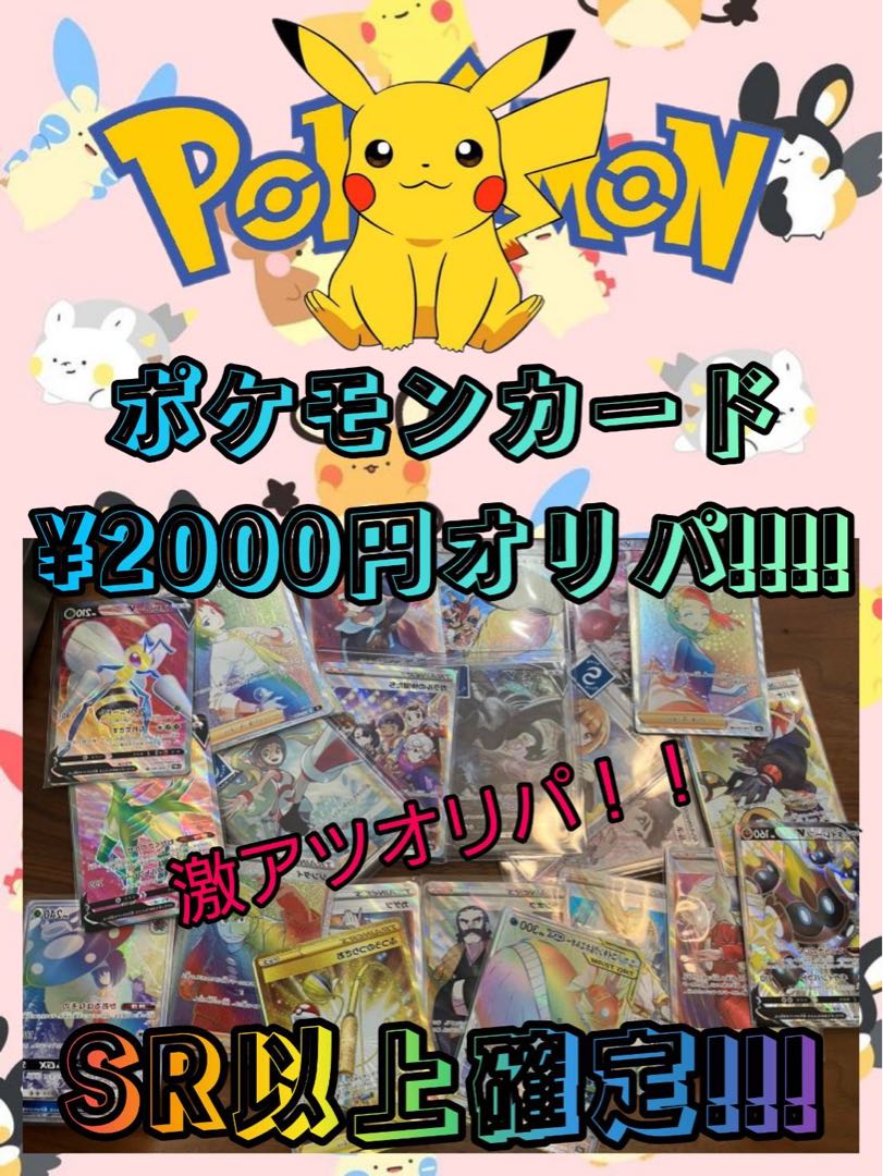 For the exclusive use of TAlRl's