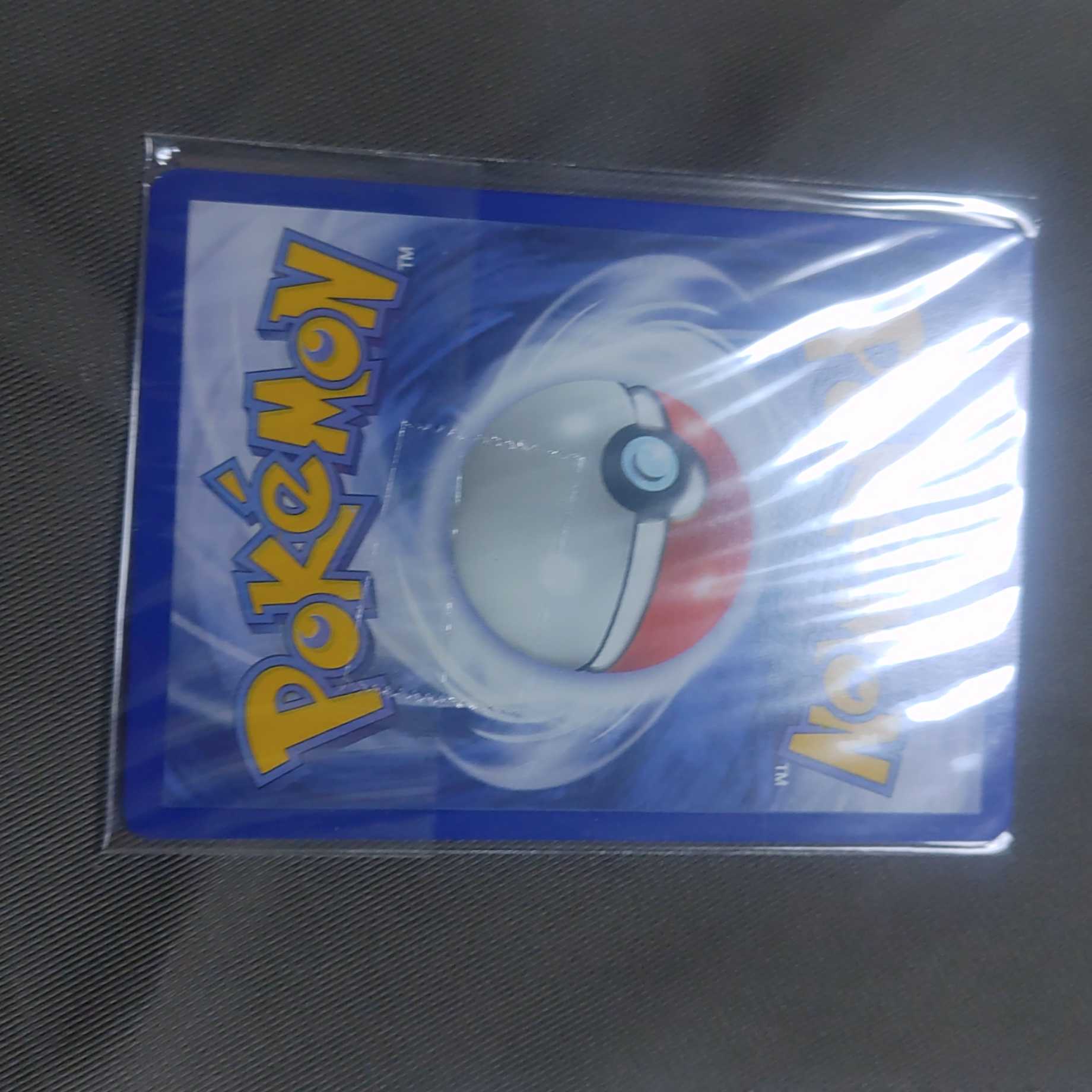 Unopened English version Pikachu