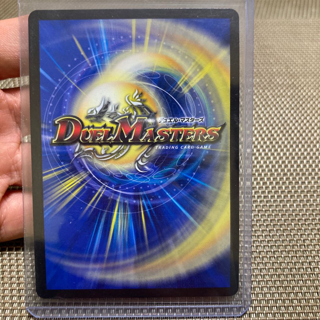 T-T-T (20th SP rare spec.) R-foil 5B/20