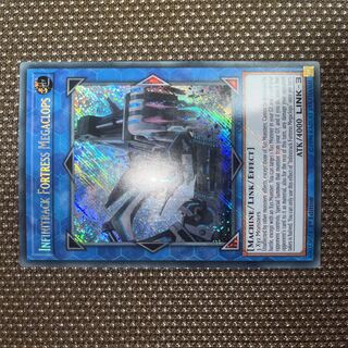 Yu-Gi-Oh Infinitrack Fortress Megaclops EU Edition (English) Siku 1st 1 copy