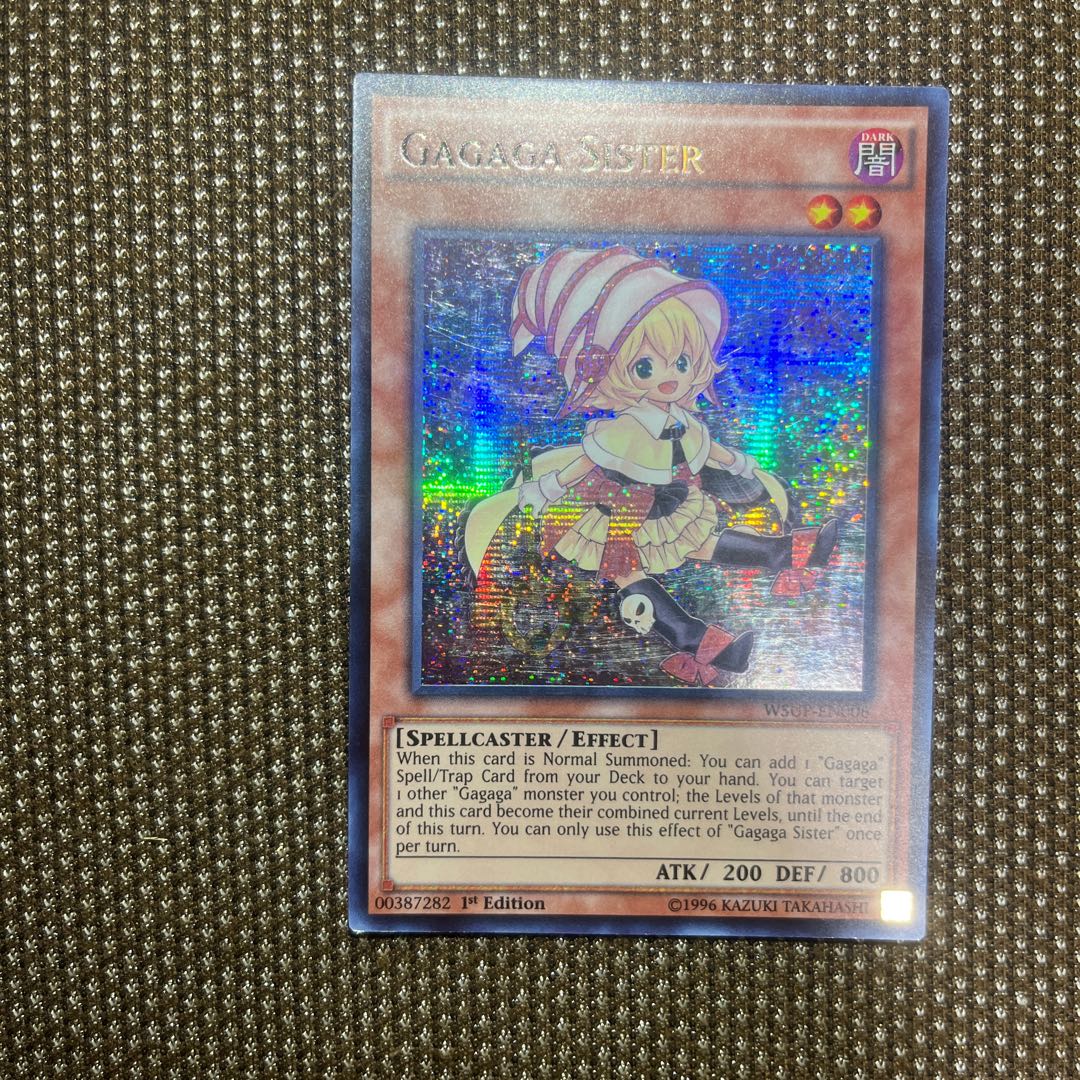 遊戯王 ガガガシスター 英語版(北米) シク 1st 1枚