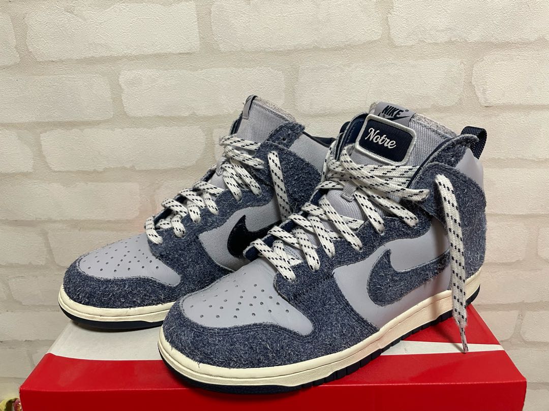 for the exclusive use of Mr. Ngo 26.5cm